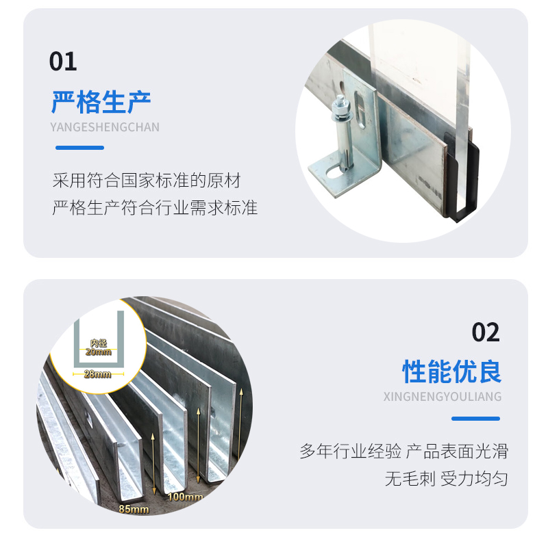 开江幕墙钢板折弯件